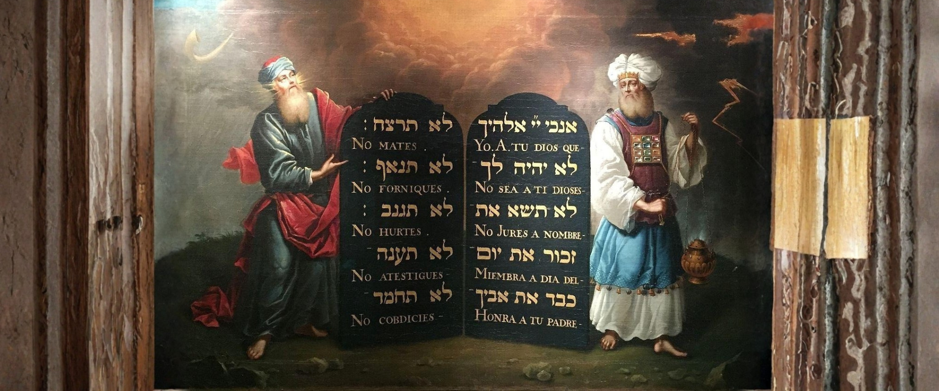 פרשת תצווה